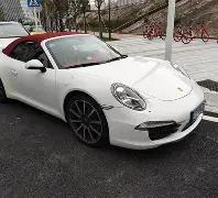 竹影摇曳,彩票,期专家精准,湖南体彩,湖南体彩网,湖南体彩网官网,体育彩票,体彩大乐透,竞彩足球,体彩公益