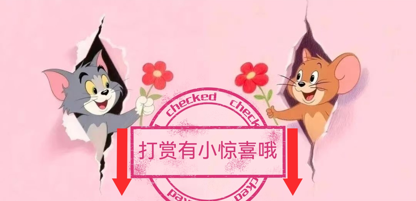 免费福彩,期专家推荐,质合分析及,湖南体彩,湖南体彩网,湖南体彩网官网,体育彩票,体彩大乐透,竞彩足球,体彩公益