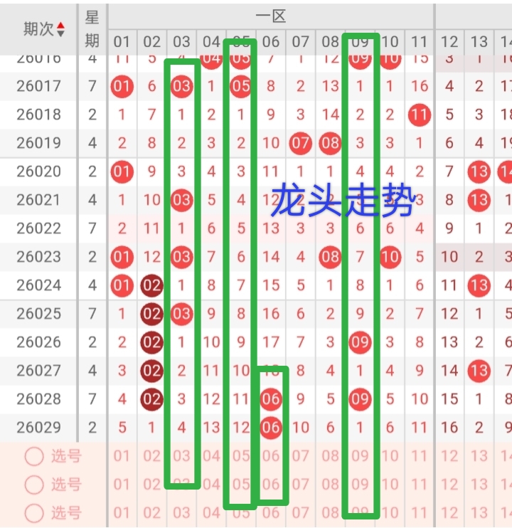 年中十万,期福彩,专家质合推,湖南体彩,湖南体彩网,湖南体彩网官网,体育彩票,体彩大乐透,竞彩足球,体彩公益