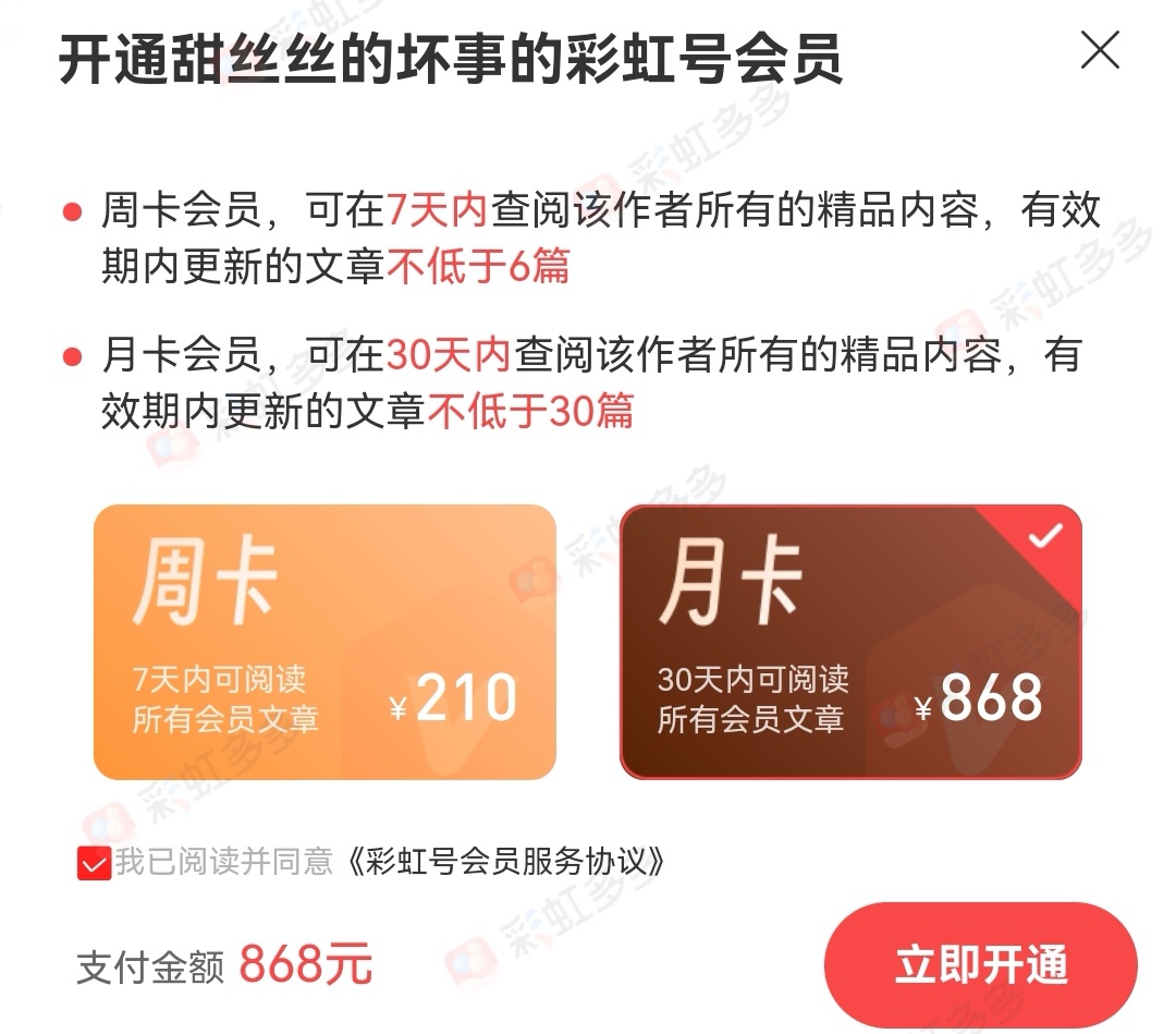 双色球,期专家推荐,一码定蓝策,湖南体彩,湖南体彩网,湖南体彩网官网,体育彩票,体彩大乐透,竞彩足球,体彩公益