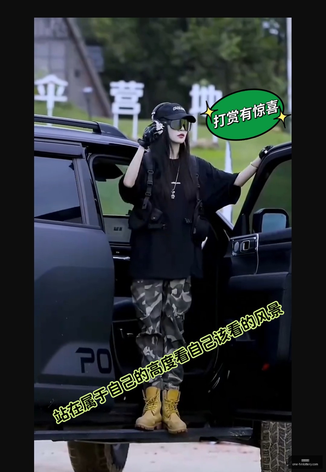 年福彩,马王,期独家字谜,湖南体彩网官网,湖南体彩,省钱购彩,湖南省钱攻略,网上购彩技巧