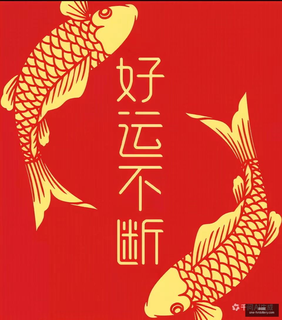 终极攻略,福彩,期女娲神算,湖南体彩网官网,湖南体彩,省钱购彩,湖南省钱攻略,网上购彩技巧