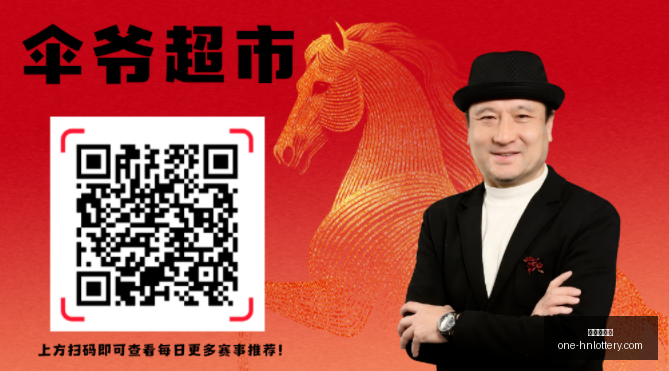 乒乓球全锦,赛混双淘汰,王楚钦孙颖,湖南体彩网官网,湖南体彩,省钱购彩,湖南省钱攻略,网上购彩技巧