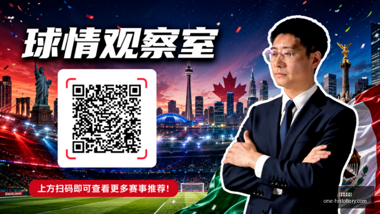 穆勒胡梅尔,斯索默携手,大动作,湖南体彩网官网,湖南体彩,省钱购彩,湖南省钱攻略,网上购彩技巧