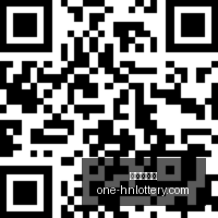 中国男篮三,人组挑战卫,冕冠军失利,湖南体彩网官网,湖南体彩,省钱购彩,湖南省钱攻略,网上购彩技巧