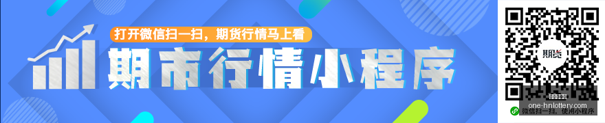 沃特森的无,限潜能,奥尔特曼眼,湖南体彩网官网,湖南体彩,省钱购彩,湖南省钱攻略,网上购彩技巧