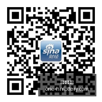 腾讯电竞盛,明星选手闪,耀登场,湖南体彩网官网,湖南体彩,省钱购彩,湖南省钱攻略,网上购彩技巧