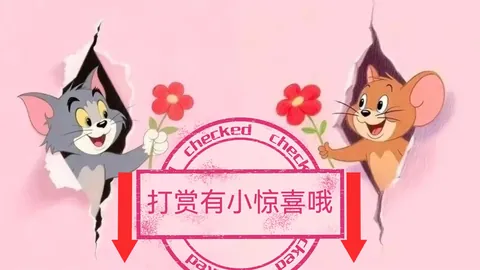 免费福彩3D063期专家推荐：质合分析及前区十码预测