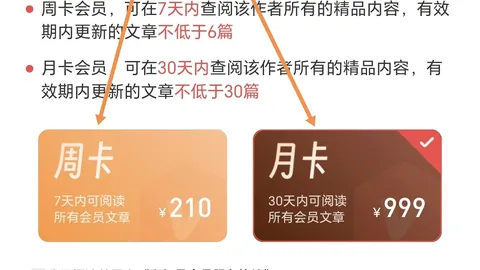 福彩3D26080期专家推荐解析 胆码一图速解