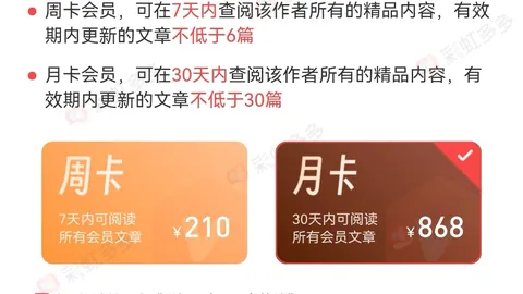 双色球26023期专家推荐：一码定蓝策略解析