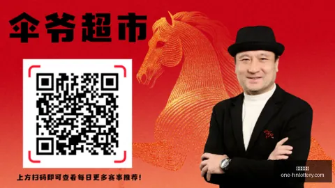 乒乓球全锦赛混双淘汰赛：王楚钦孙颖莎30分钟内直取对手，成功挺进16强