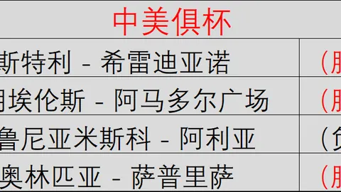 剧本杀行业新趋势：软擦边风潮下的牛郎化