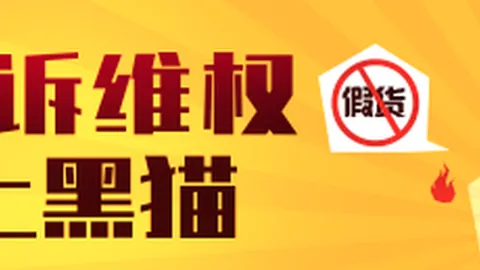 76人止步连胜，骑士豪取13连胜唐斯爆砍46分，尼克斯败北公牛